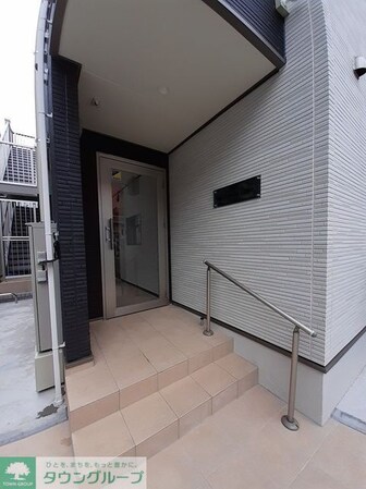 Maison de Lemoの物件内観写真